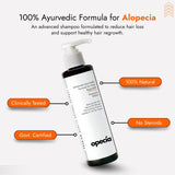 Alopecia Herbal Shampoo (200ml) - Advanced Formula for Alopecia Treatment